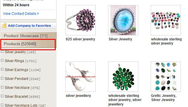 Unlimited Products Posting