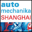 Automechanika SH