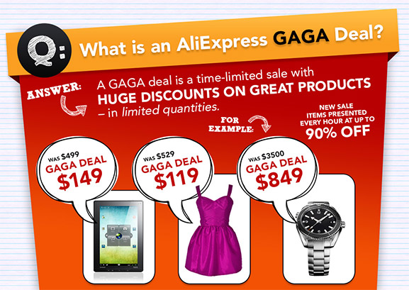 Gaga deals alibaba