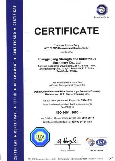 200119082_ce_s.jpg