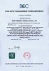HACCP Certificate