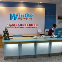 Guangzhou Wingo Stage Light Co., Limited