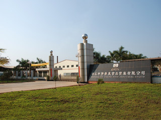 Zhanjiang Eat Strong Food Industrial Co., Ltd.
