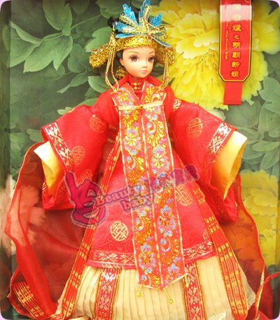 Chinese Fashion Dolls on Wholesale Beautiful Chinese Doll Plastic Doll Girl S Doll Ming Bride