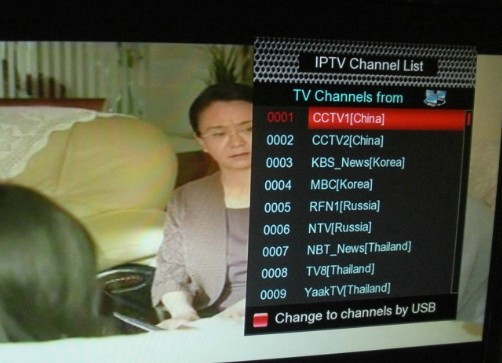 Openbox X5 Iptv List