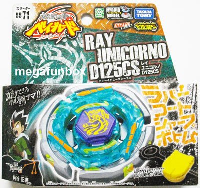 beyblade metal fight. Metal Fight Beyblade BB-071