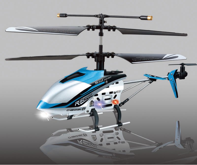 JXD 340 Drift King 4CH RC Helicopter w Gyro products buy JXD 340 Drift 