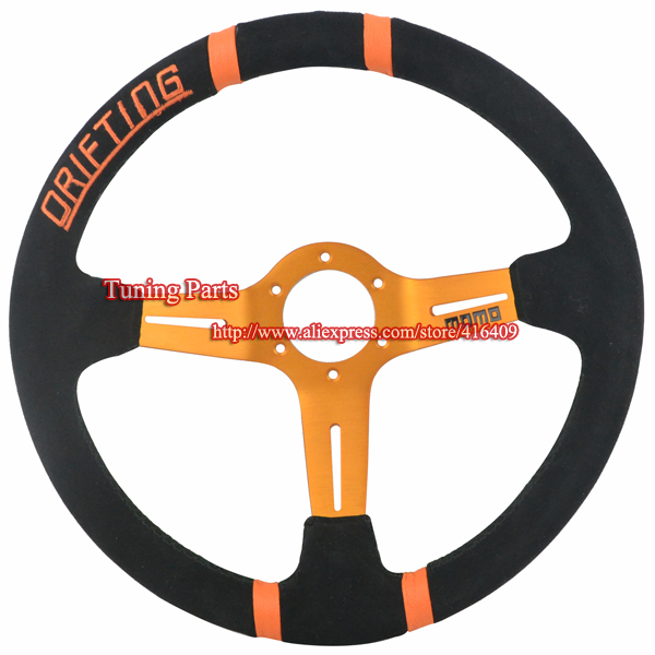 steering wheel (2)