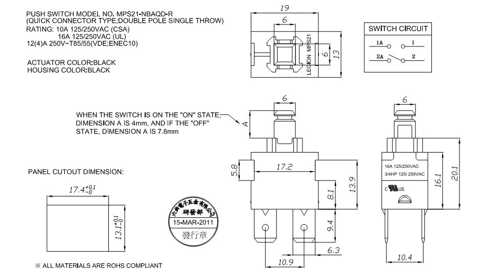 F6102t4a h 250v схема