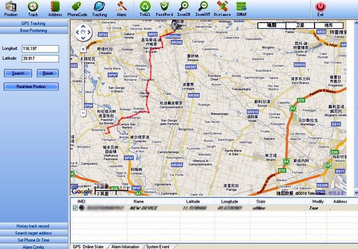 gps online