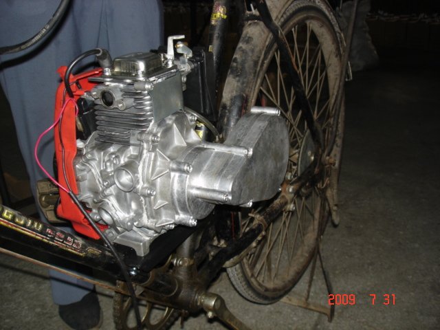 4 stroke bicycle engine