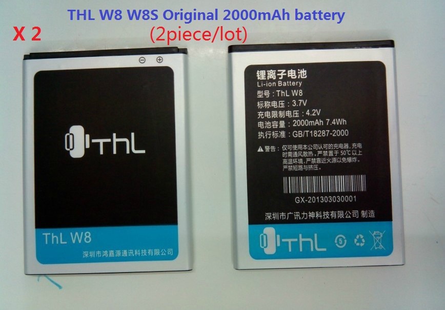 thl w8 battery