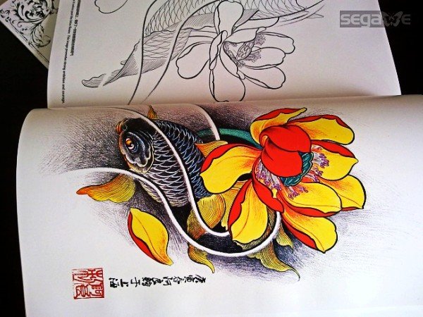 Wholesale China Rare Koi Tattoo Sketch Flash Books Magazine Manuscript