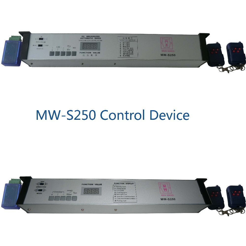C-DEVICE