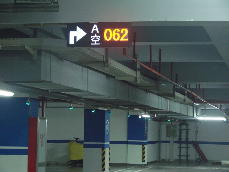 Parking sensor for car philippines manufacturers