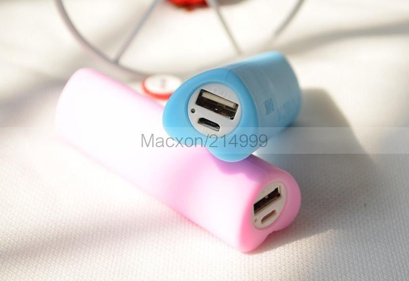 2600mah mobile power 1 8026 130719 (8)