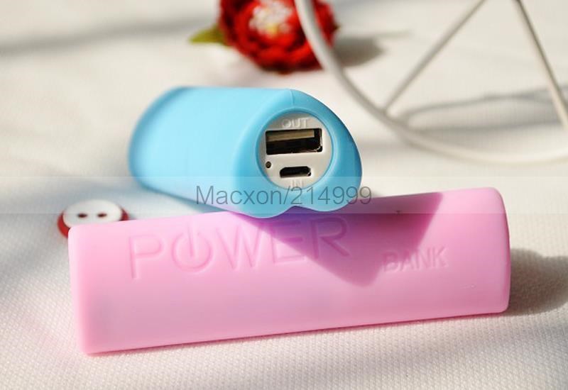 2600mah mobile power 1 8026 130719 (12)