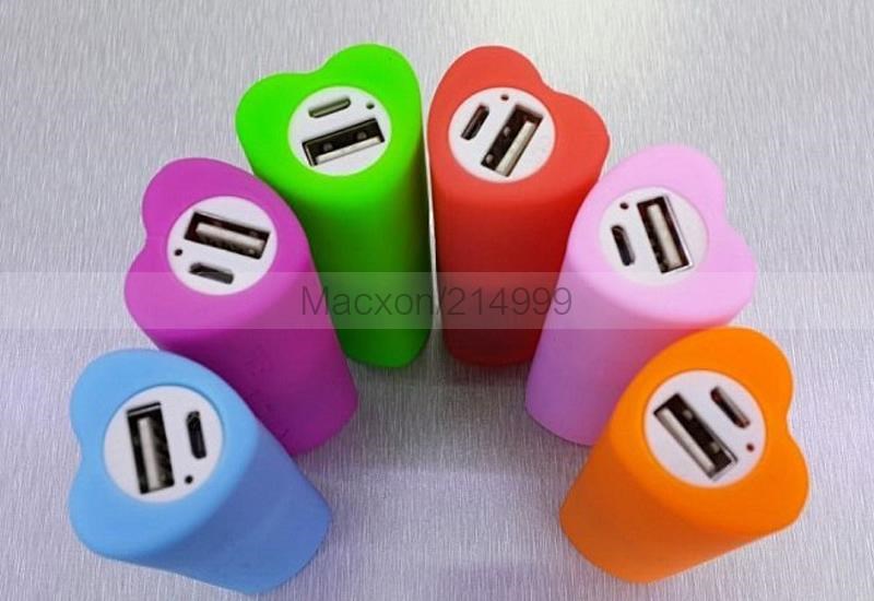 2600mah mobile power 1 8026 130719 (7)