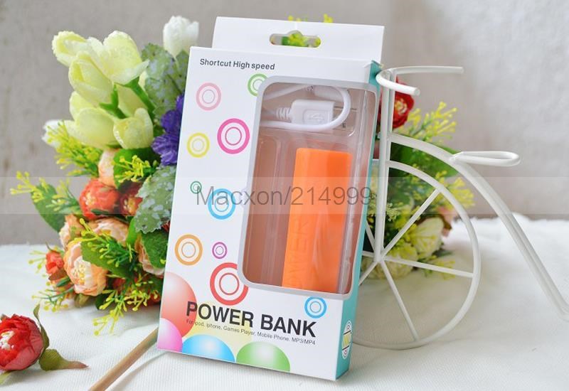 2600mah mobile power 1 8026 130719 (2)