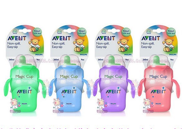 avent naturally magic cup