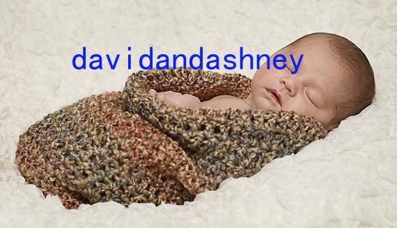 Snuggly Sleeping Bag Baby Crochet Pattern 41 USA: ShiFio&apos;s