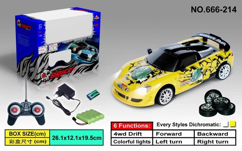 Buy RC Drift Car rc drift toys rc plastic 4wd drift car RC Drift Car at 