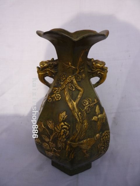 Ming Vase Value