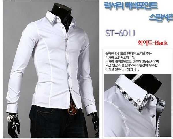 Shirt collar: small pointed