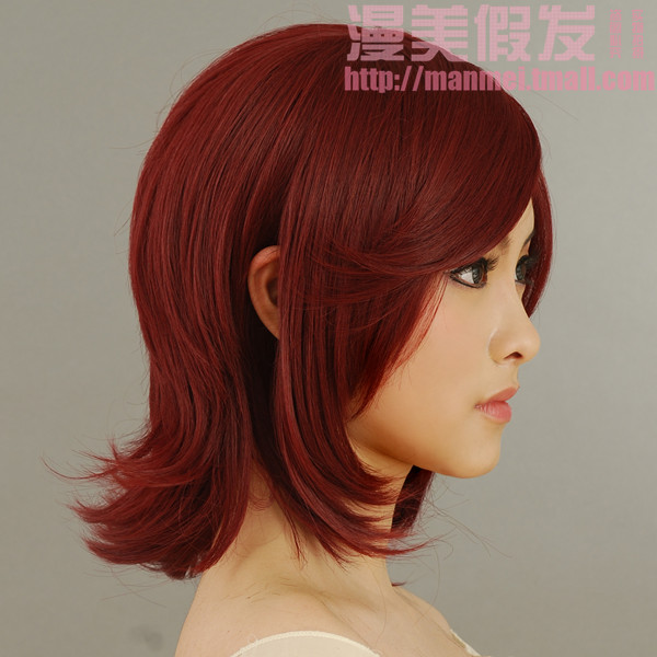 Difusa peluca hermosa zona cero la zona nueve sanlang neto/rojo marrón <b>...</b> - 511320508_651