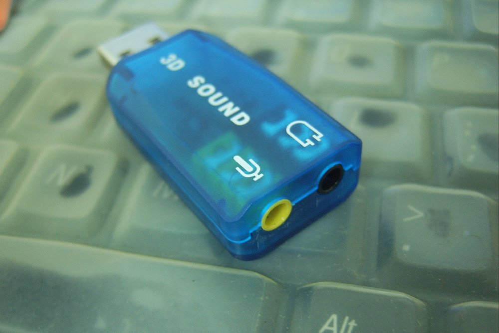 5.1 sound card (6).jpg