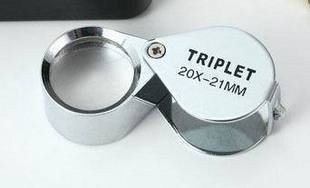 free shipping Wholesale - 30 x 21mm Jewelry LOUPE MAGNIFIER SCRAP GOLD JEWELRY GIFT IDEA