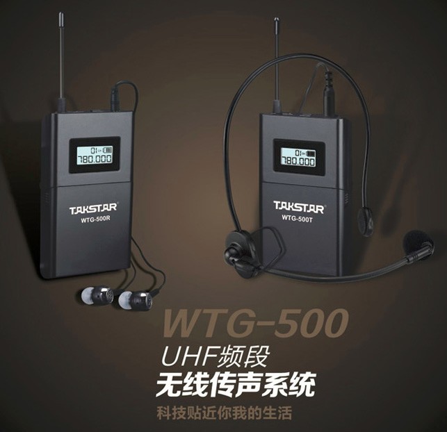 WTG-500-6 (1)
