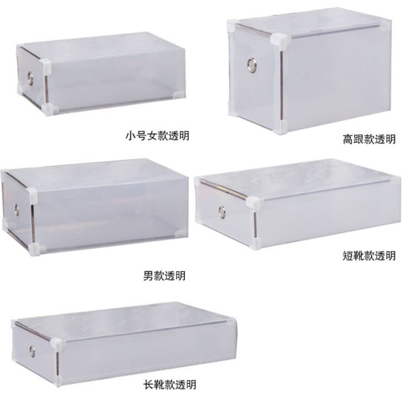 Aliexpress.com : Buy 8pcs*5 Size Metal Edging Transparent Shoe Box ...