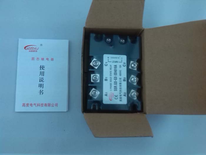 工場供給40a直流から交流への三相ソリッドステートリレーssr- 3d4840a問屋・仕入れ・卸・卸売り