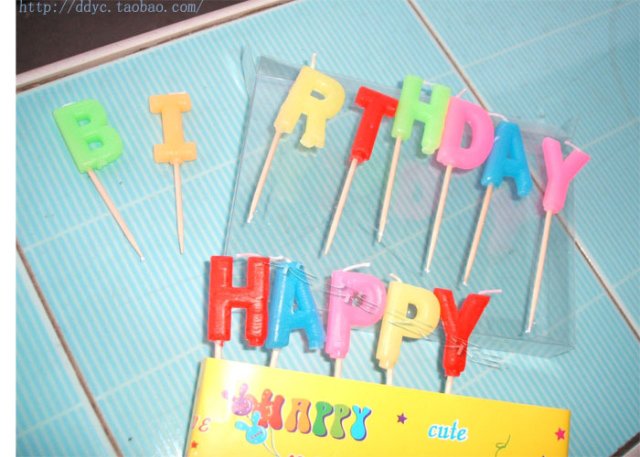 happy birthday pictures to colour. (HAPPY BIRTHDAY)} Color