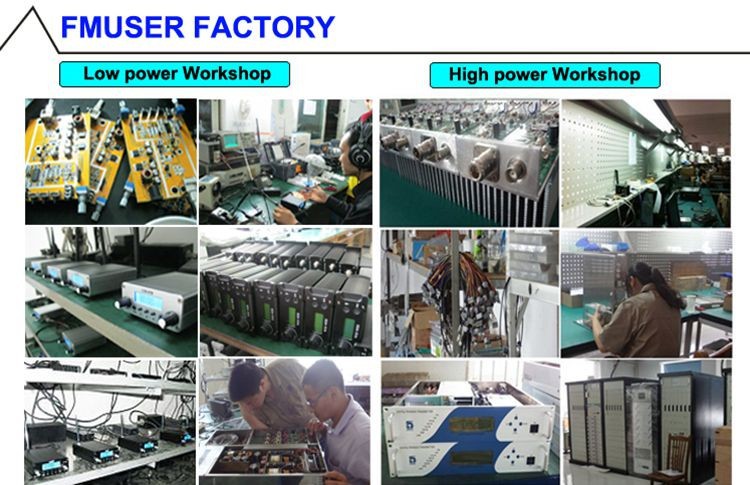 4- FMUSER-FACTORY_1