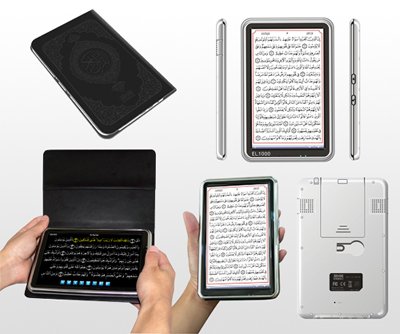 Abdul Rahman Sudais on 2pcs Quran E Book 7  Tft Touch Screen  Islam Muslim