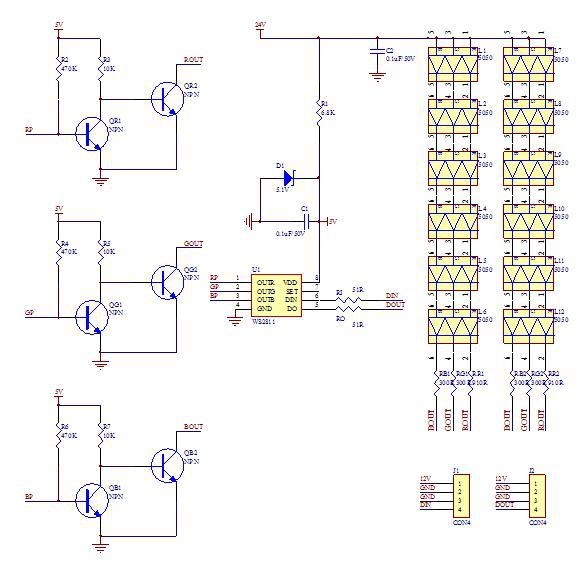 Схема подключения smd 5050