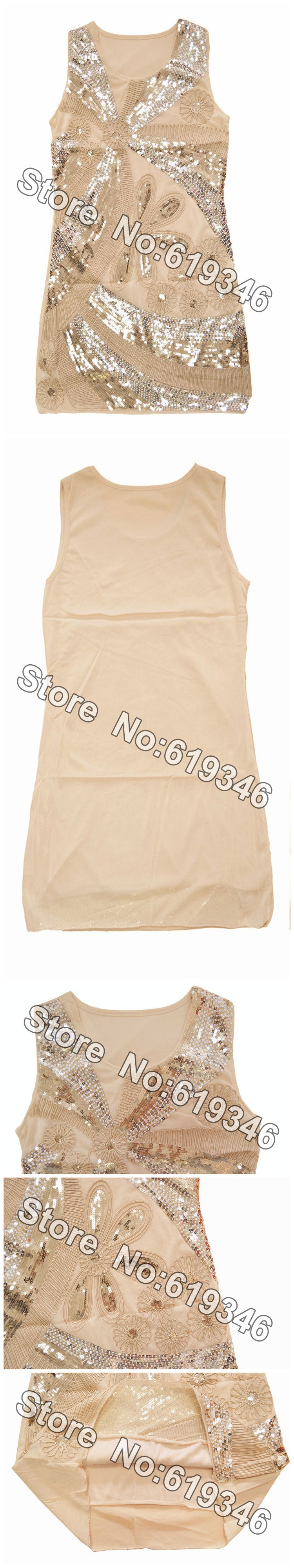 QCD395beige