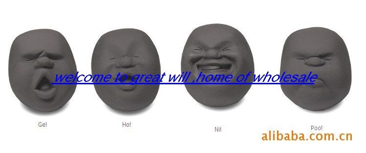 Stress Balls With Faces. Buy Caomaru Faces of the Moon Stress Ball, desk amp; office gadgets, cao maru stress balls
