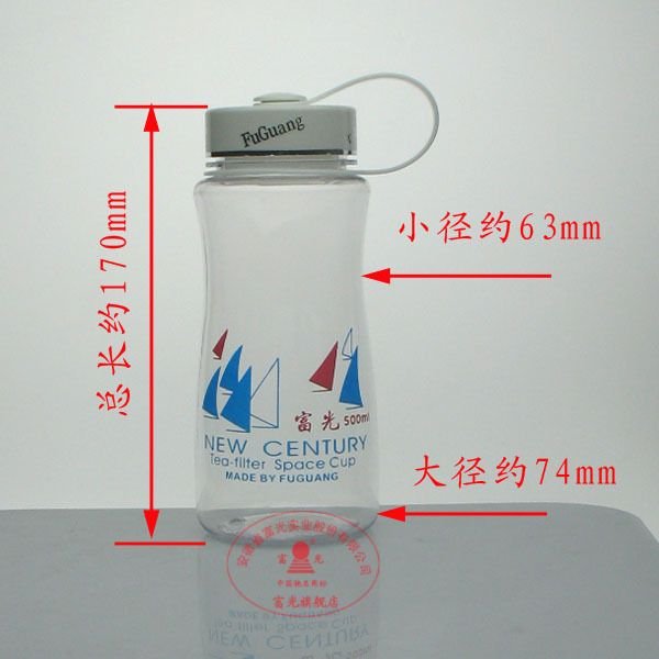 Bpa Free Logo. Wholesale logo printing! 500ML plastic water bottle,BPA free