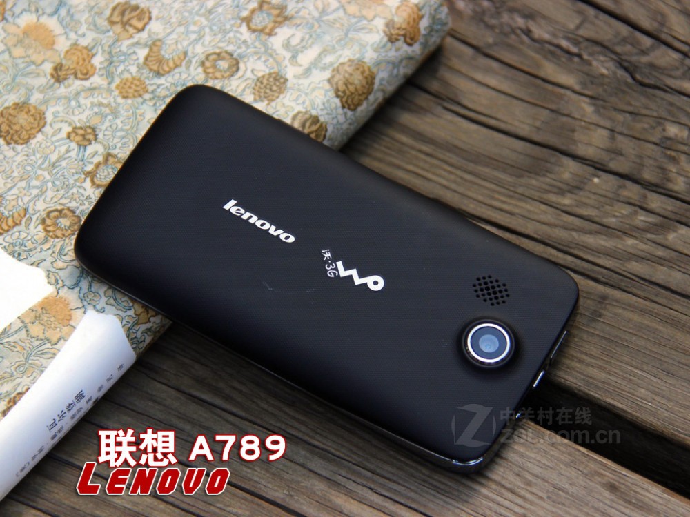 Lenovo A789 Android 4.0