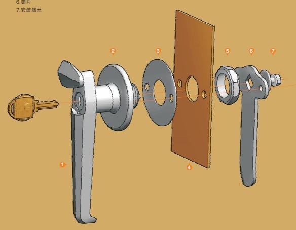 handle lock c