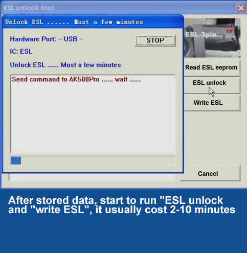 unlock ESL
