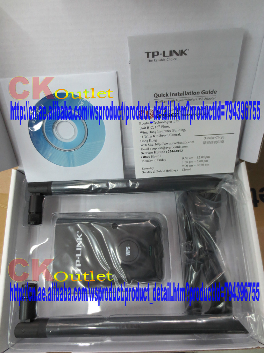 tp-link TL-WN8200ND pics BB