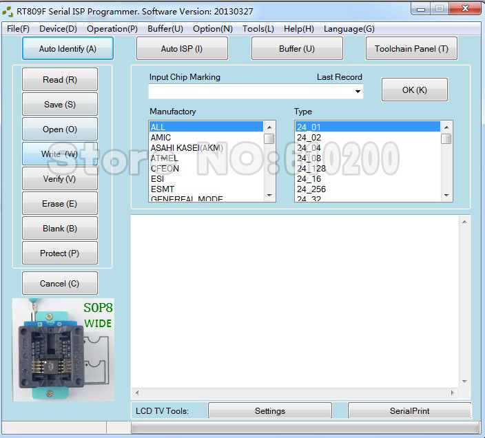 mstar isp utility for win7