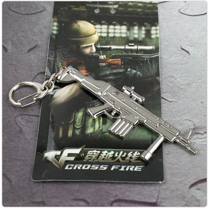 crossfire game guns. crossfire game guns. Free Shipping(20pcs/Lot) Cross Fire Game Gun Fancy