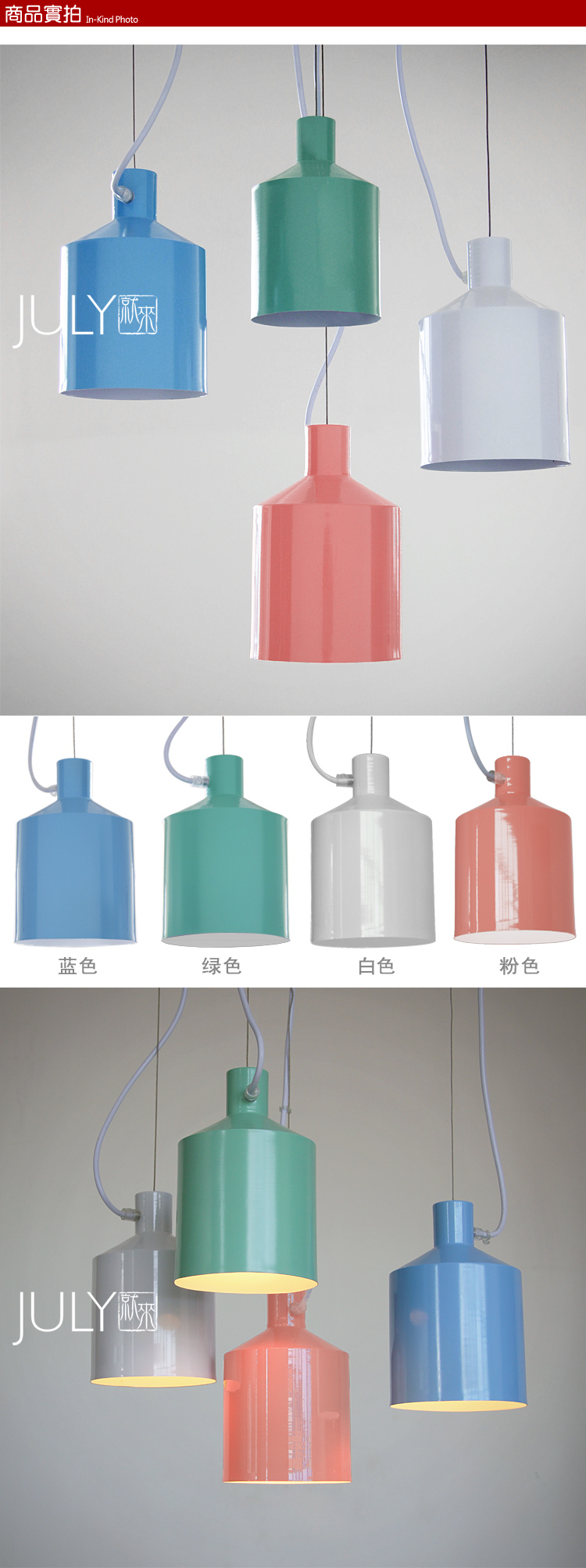 Aliexpress.com: koop design stijl moderne minimalistische ...