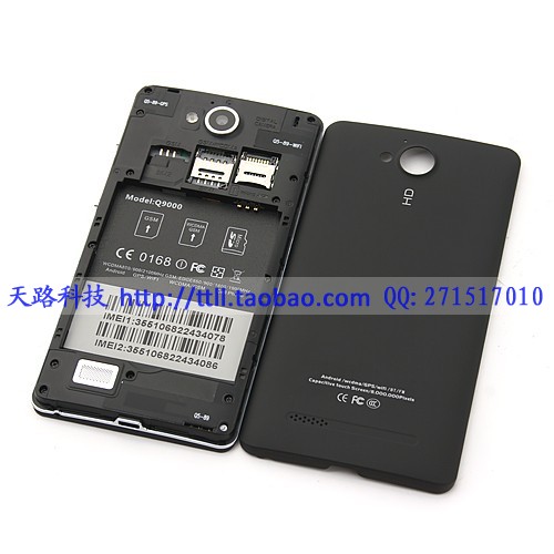 Q9000 BATTERY