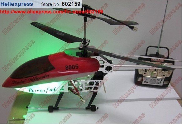 digital helicopter powerful 8005